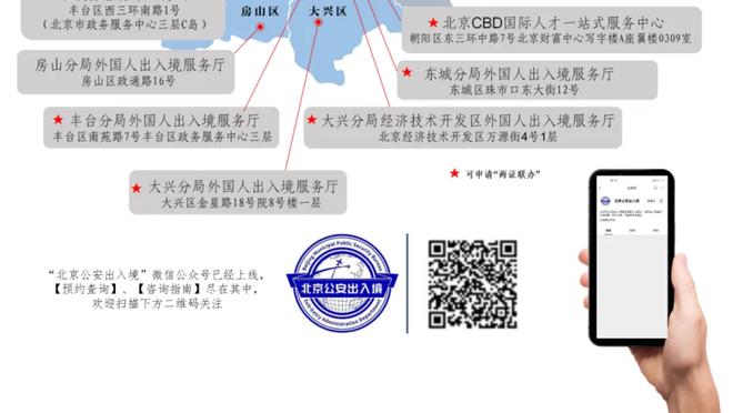 188金宝搏图标截图4